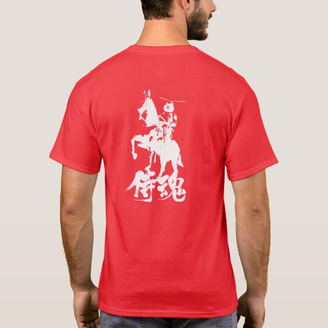 [Kanji] Samurai-sprit 2' Tee (Baksida)