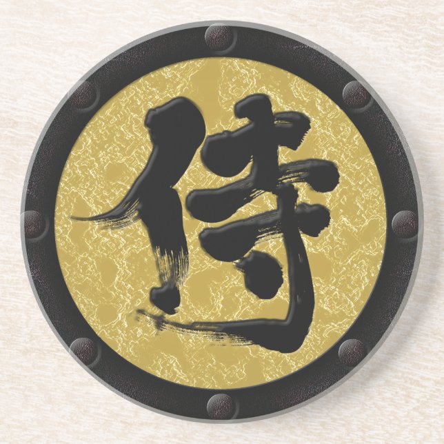 [Kanji] Samurai Yoroi stil Underlägg (Framsidan)