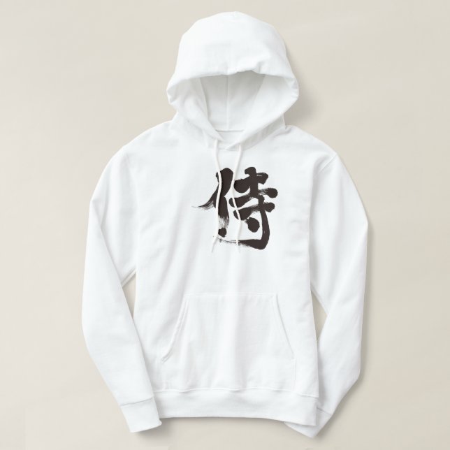 [Kanji] Samuraj Sweatshirt (Design framsida)