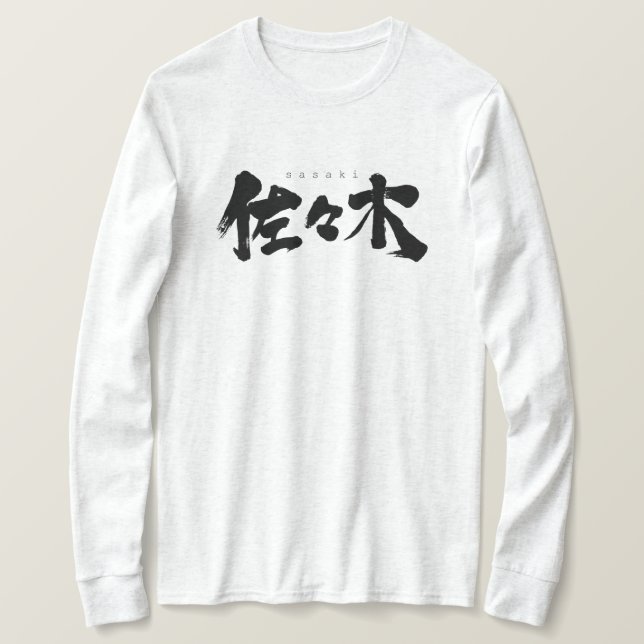 [Kanji] Sasaki longtärmade T-Shirt (Design framsida)