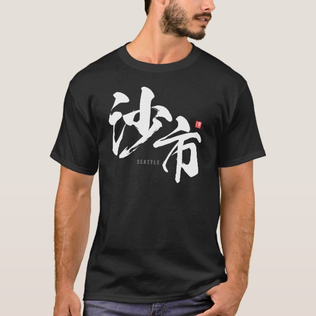 Kanji - Seattle - T Shirt (Framsida)
