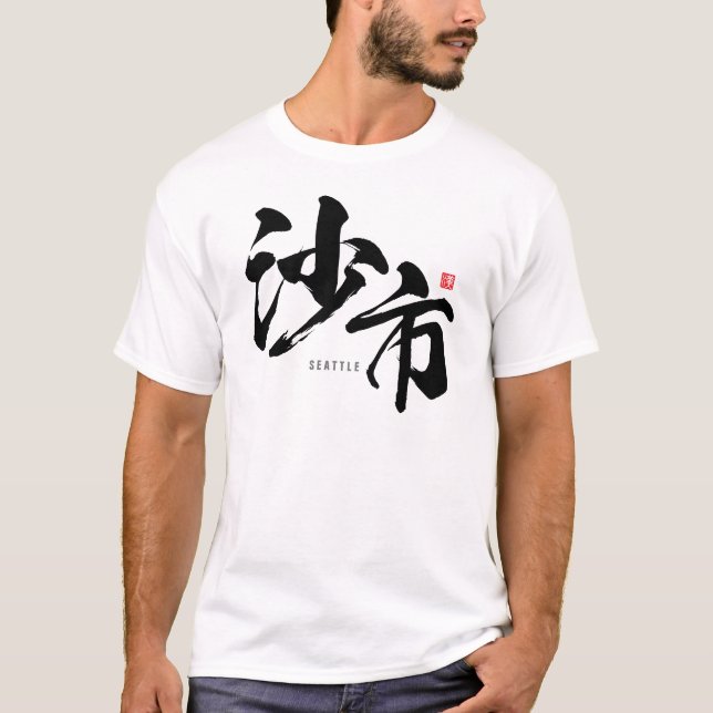 Kanji - Seattle - T Shirt (Framsida)