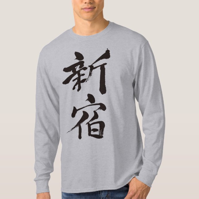 [Kanji] Shin-juku-longtärmaden Tee Shirt (Framsida)
