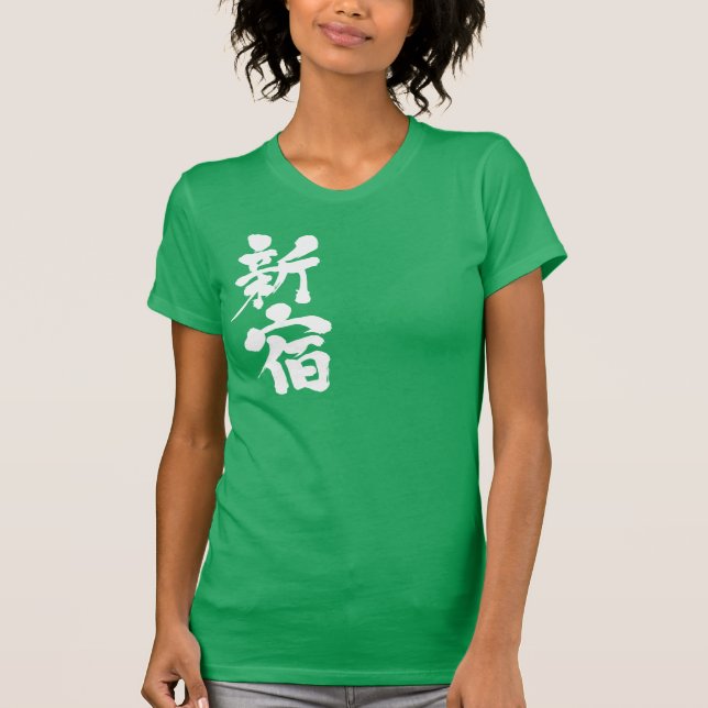 [Kanji] Shinjuku T Shirt (Framsida)