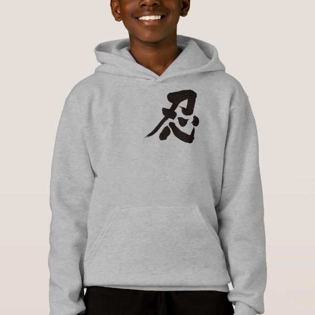 [Kanji] Shinobi Black brev T-shirt (Framsida)