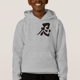[Kanji] Shinobi Black brev Tee