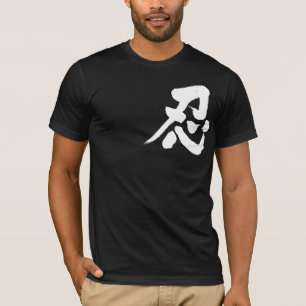 [Kanji] Shinobi white brev Tee Shirt