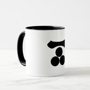 Kanji siffra en och tre stjärnor mugg