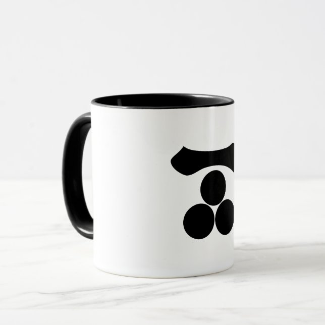 Kanji siffra en och tre stjärnor mugg (Framsida vänster)