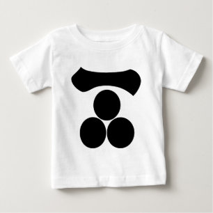 Kanji siffra en och tre stjärnor t-shirt