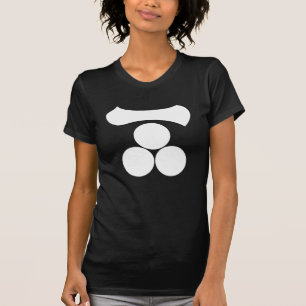 Kanji siffra en och tre stjärnor tee shirt