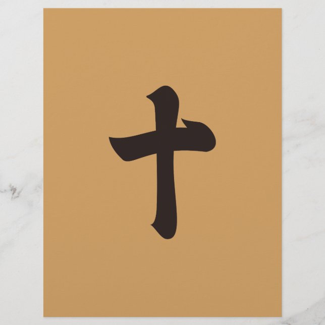 Kanji siffra tio (Framsida)