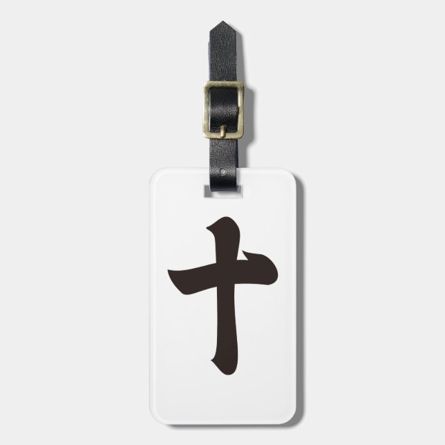 Kanji siffra tio bagagebricka (Vertikal Framsida)