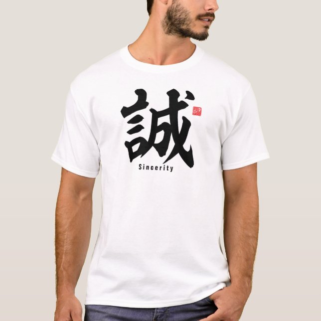 Kanji - Sincerity - T Shirt (Framsida)