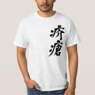 [Kanji] skorpor Tröja