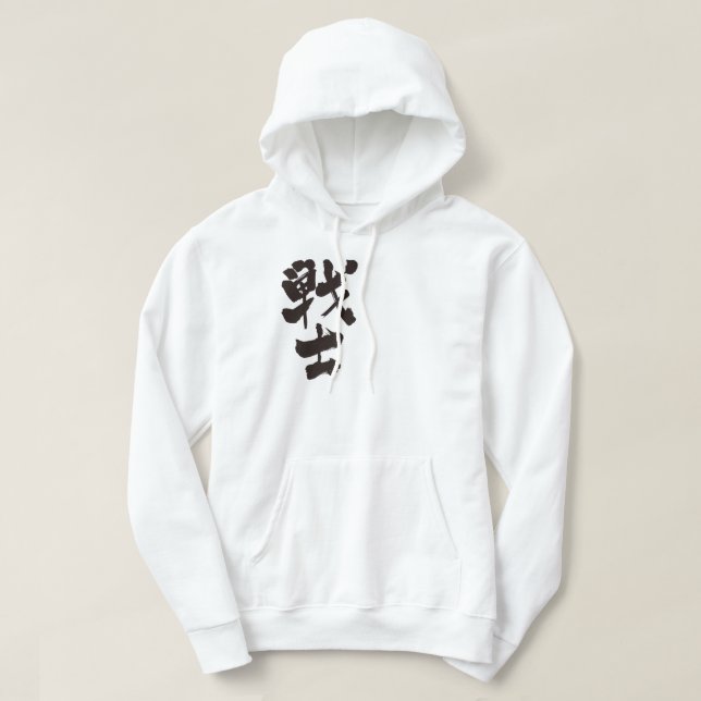 [Kanji] soldat Tröja Med Luva (Design framsida)