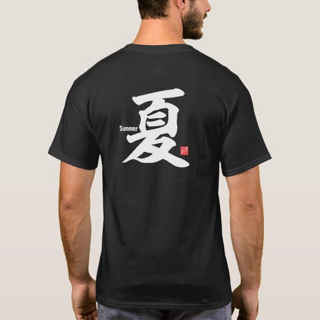 Kanji - Sommar - T Shirt (Baksida)
