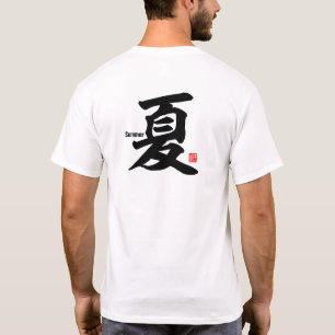 Kanji - Sommaren T Shirt