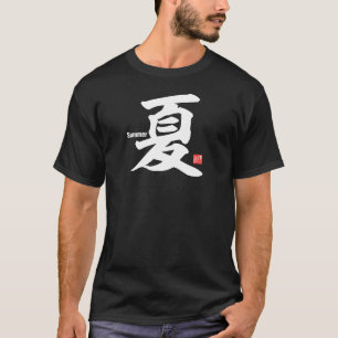 Kanji - Sommaren T Shirt