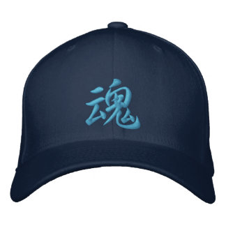 Kanji Soul/Spirit Hat Broderad Keps