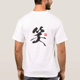 Kanji Spirit-serien: Emi T Shirt