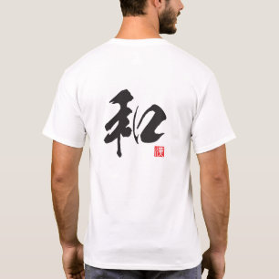 Kanji Spirit-serien: Wa T Shirt