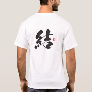 Kanji Spirit-serien: Yui T Shirt