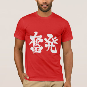 [Kanji] splack Tee Shirt