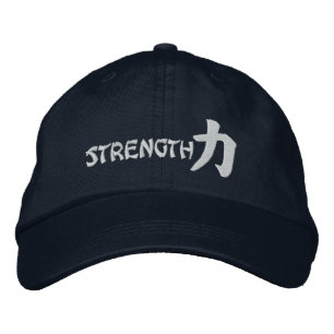 Kanji Strength Broderad Keps