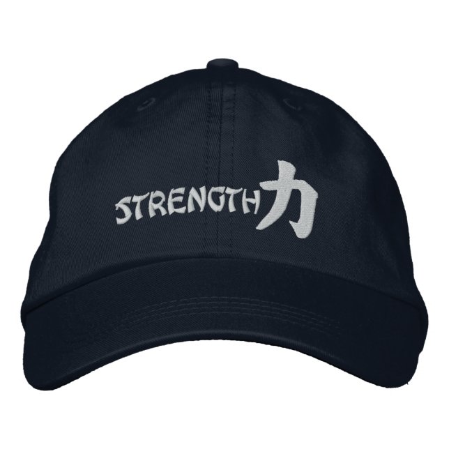 Kanji Strength Broderad Keps (Framsida)
