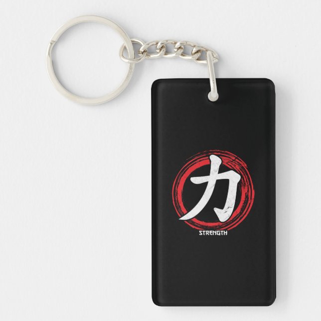Kanji Strength Japansk Symbol Language Ord Japan (Framsidan)