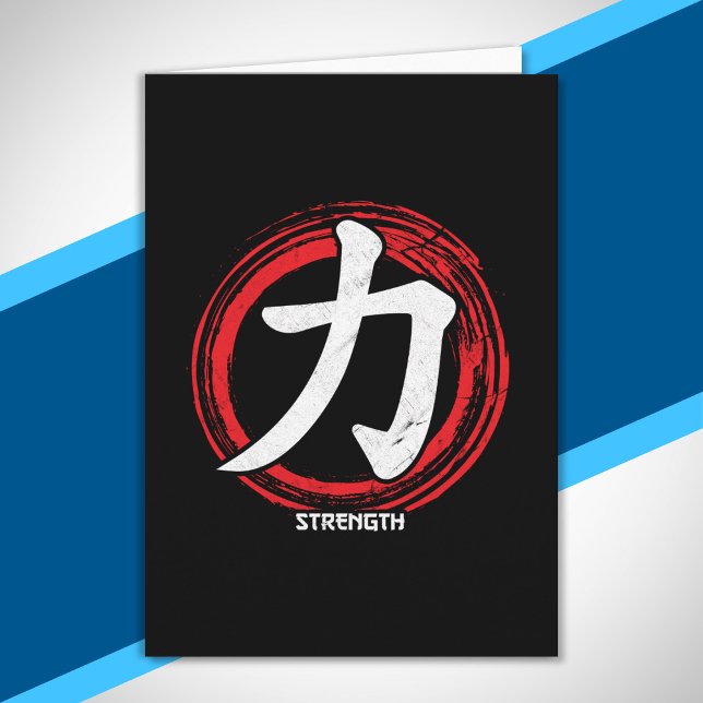 Kanji Strength Japansk Symbol Language Ord Japan Kort (Skapare uppladdad)