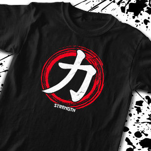 Kanji Strength Japansk Symbol Language Ord Japan T Shirt