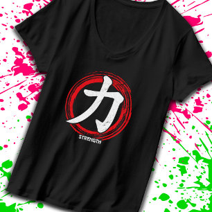 Kanji Strength Japansk Symbol Language Ord Japan T Shirt