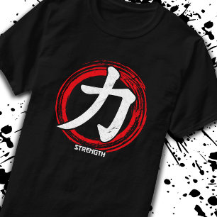 Kanji Strength Japansk Symbol Language Ord Japan T Shirt