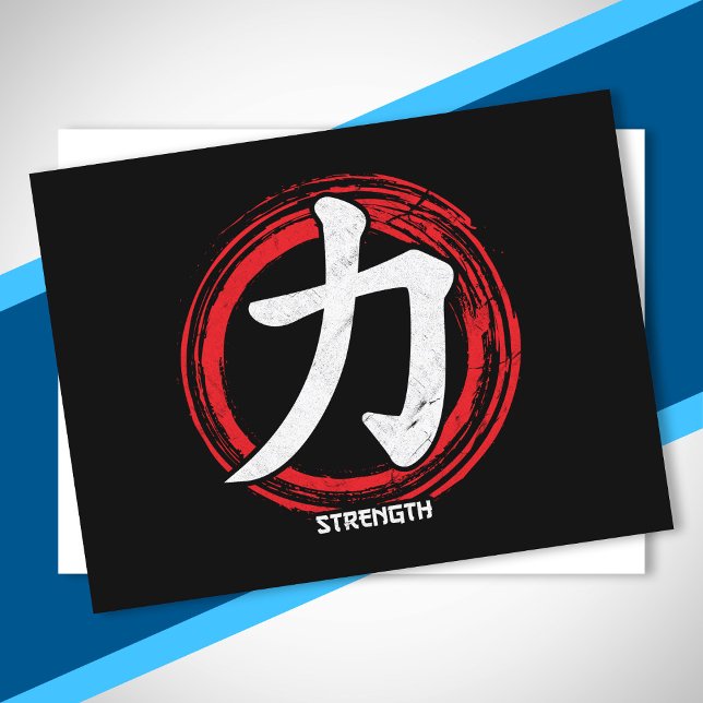 Kanji Strength Japansk Symbol Language Ord Japan Vykort (Skapare uppladdad)