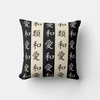 Kanji Stripe Pillow: Cream & Black Kudde