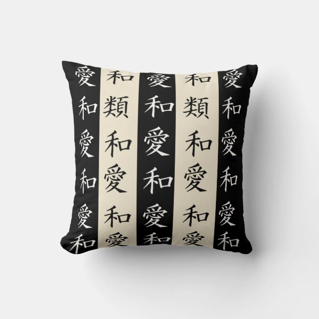 Kanji Stripe Pillow: Cream & Black Kudde (Framsida)
