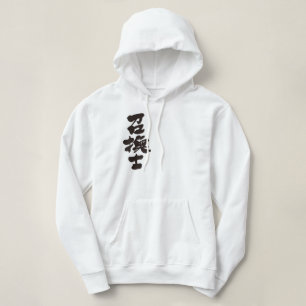 [Kanji] Summoner Tee Shirt