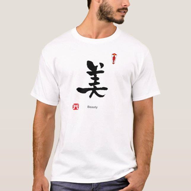 KANJI Symbol Character (Beauty) T Shirt (Framsida)