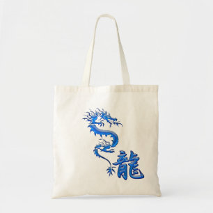 KANJI-symbol för DRAGON-säckar från Asien till sti Tygkasse