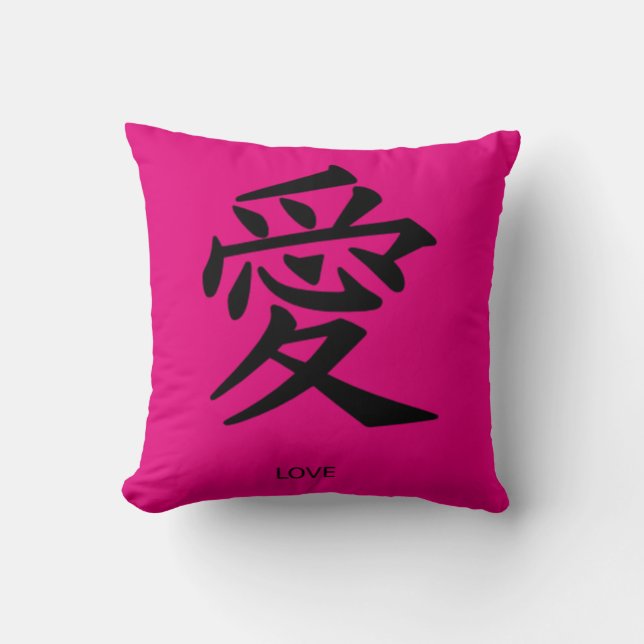 Kanji-symbol för kärlek kudde (Framsida)