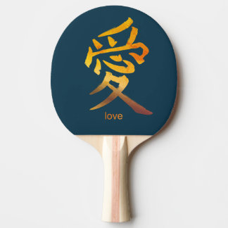 KANJI SYMBOL FOR KÄRLEK PING PONG PADDLE PINGISRACKET