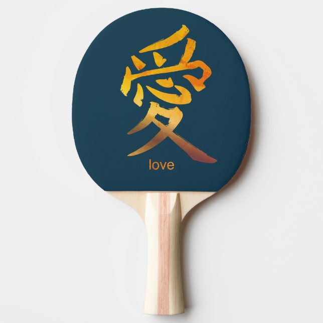 KANJI SYMBOL FOR KÄRLEK PING PONG PADDLE PINGISRACKET (Framsidan)