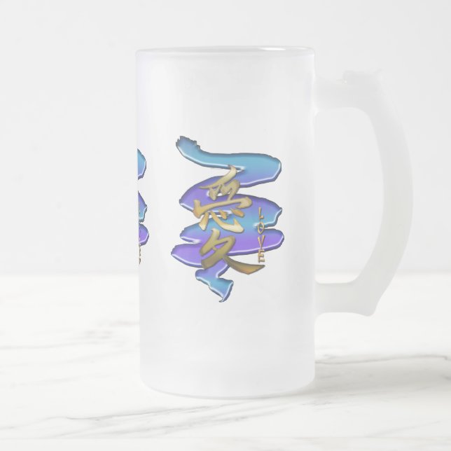 KANJI-symbol för KÄRLEK-serien Frostat Ölglas (Höger)