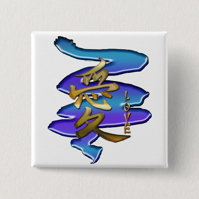 KANJI-symbol för KÄRLEK-serien Knapp (Framsida)