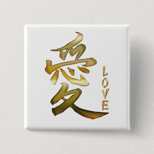 KANJI-symbol för KÄRLEK-serien Knapp