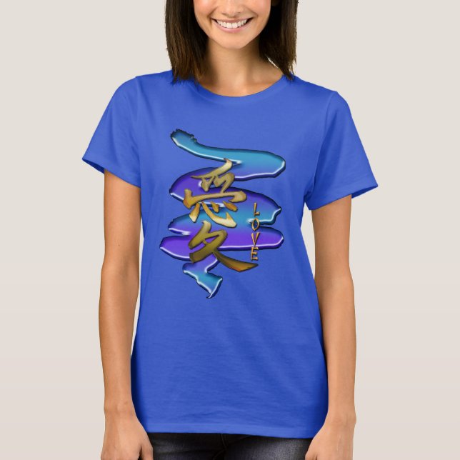KANJI-symbol för KÄRLEK-serien T-shirt (Framsida)