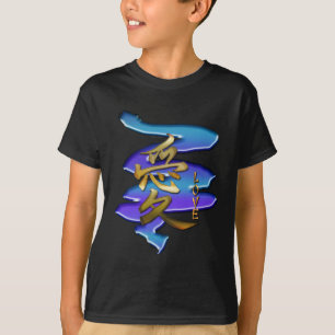 KANJI-symbol för KÄRLEK-serien Tee Shirt