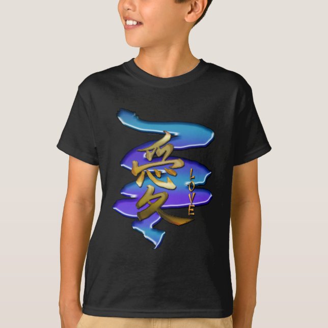 KANJI-symbol för KÄRLEK-serien Tee Shirt (Framsida)